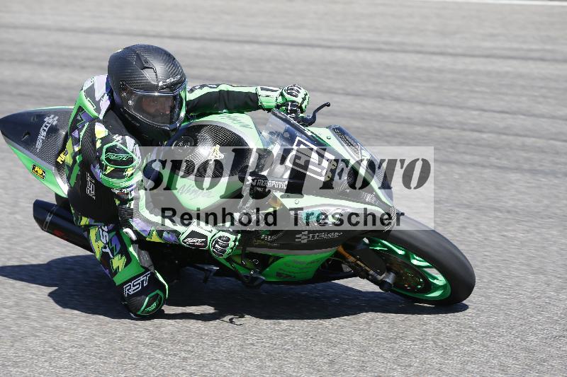 /16 16.05.2025 PROMAX ADR/Gruppe gruen/67